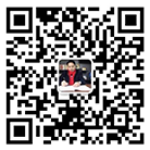 重庆爱无烟电器有限公司